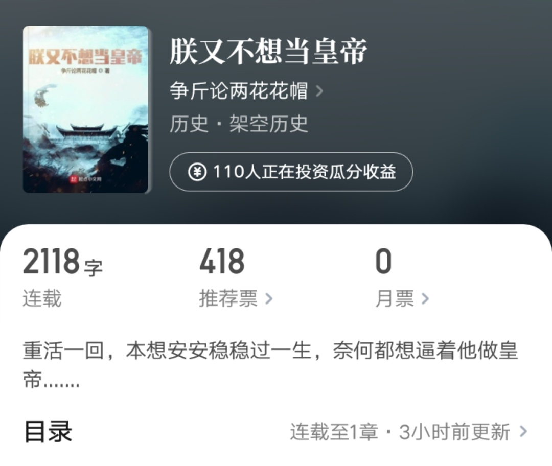 争斤论两,生肖之争与嫉妒心理的深刻解析 争斤论两,生肖之争与嫉妒心理的深刻解析