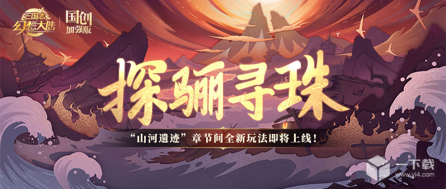 探渊索珠,实证作答的深度探索与意义解析 探渊索珠,实证作答的深度探索与意义解析