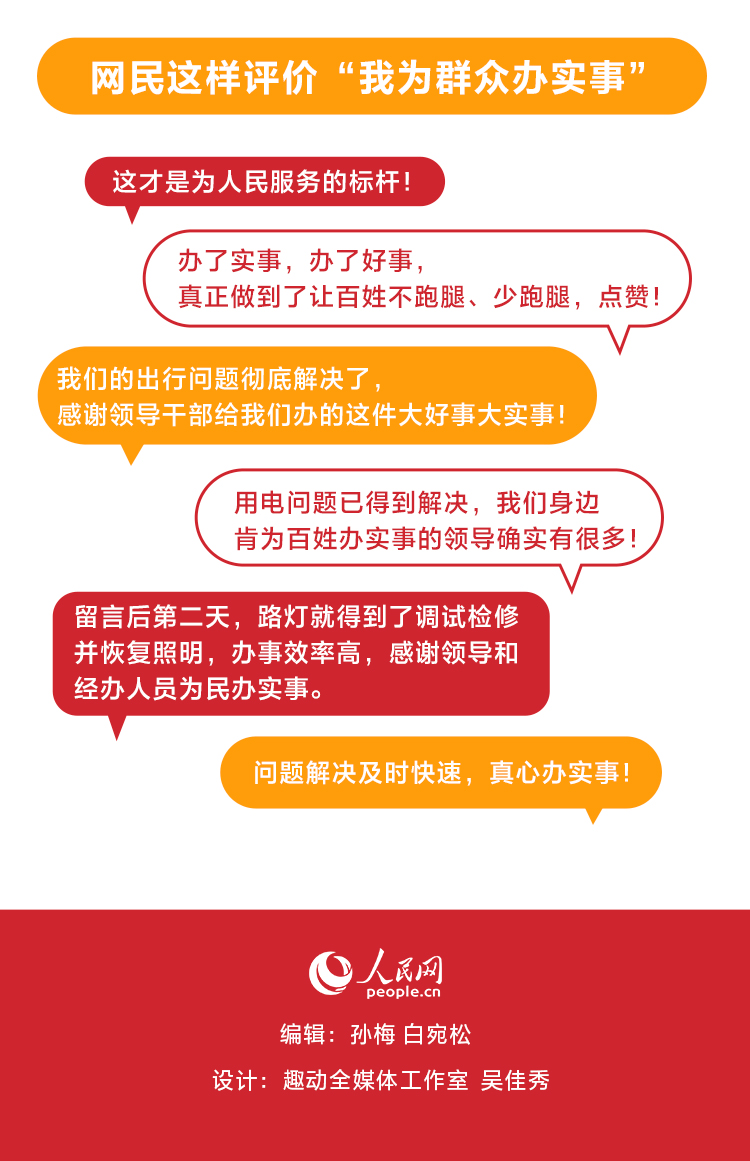 烟熏火燎是什么生肖:最快解答落实