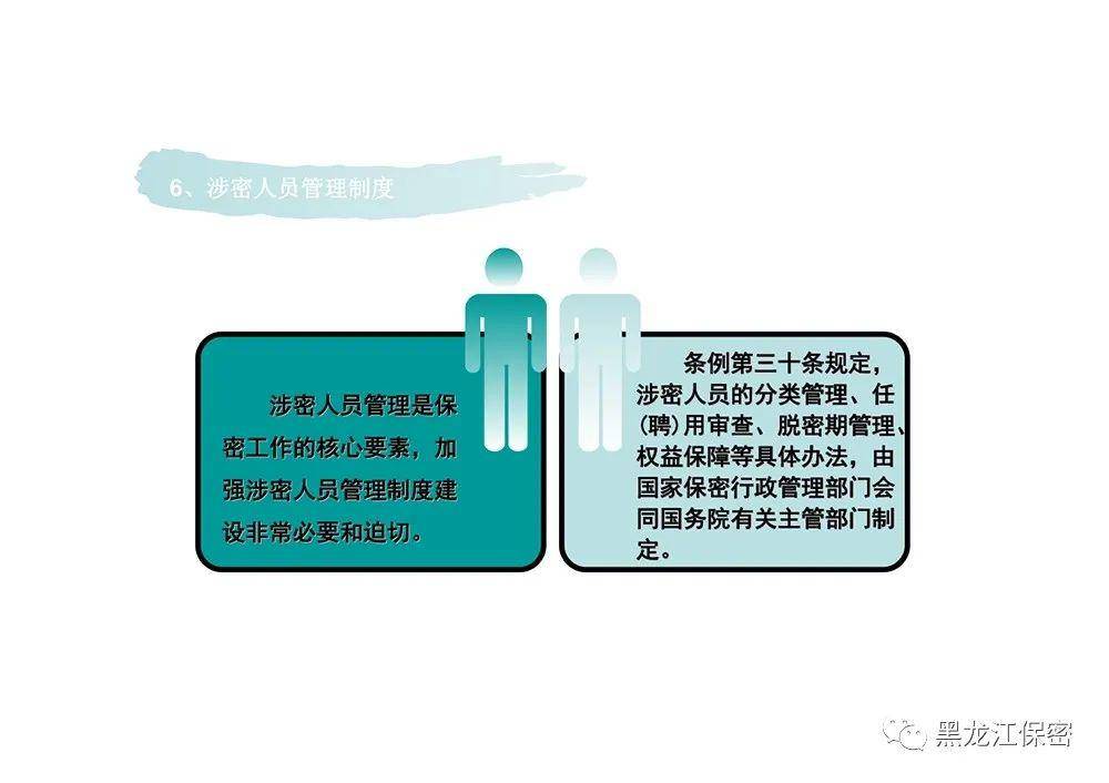 眼中之钉指一正确生肖、神秘解释落实 眼中之钉指一正确生肖、神秘解释落实