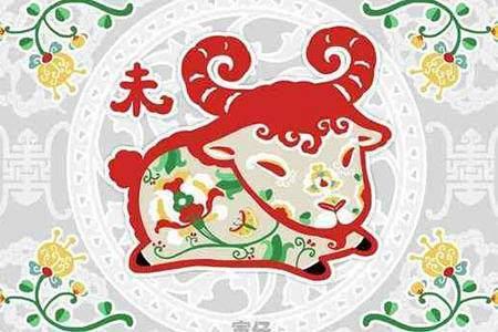 揭秘华而不实的生肖,探寻背后的真相与落实之道 揭秘华而不实的生肖,探寻背后的真相与落实之道