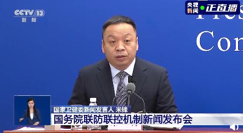 三八送礼中四千指什么生肖:最新解释落实