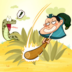 打草惊蛇是蠢才,解读与生肖的关联 打草惊蛇是蠢才,解读与生肖的关联