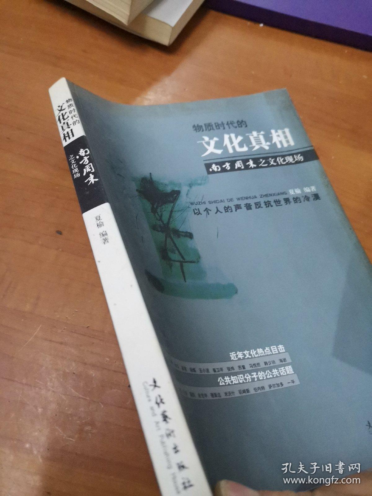揭秘一母同生是兄弟的生肖之谜,真相与文化解读 揭秘一母同生是兄弟的生肖之谜,真相与文化解读