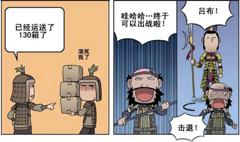 李代桃僵，生肖之谜的深度解析与揭秘