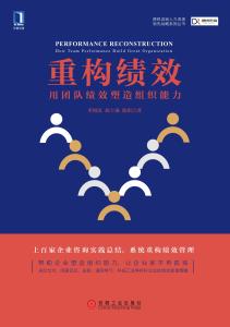 因财失色与团结解释落实，生肖智慧与团队力量的深度解析