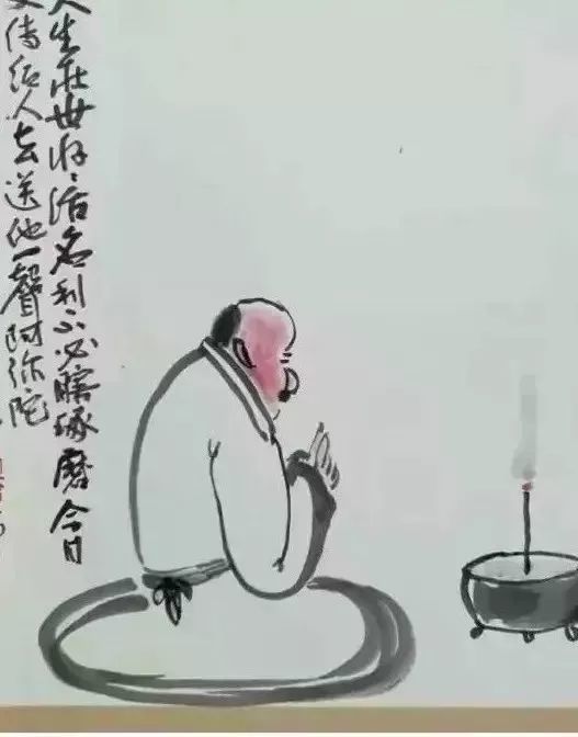 有一手儿的妙用与佩服背后的文化深意