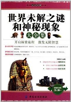 探秘双柑斗酒,生肖之谜与无垠解释的落实 探秘双柑斗酒,生肖之谜与无垠解释的落实