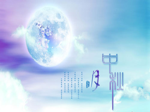 揭秘中秋之谜，明月照四方，生肖谜底现