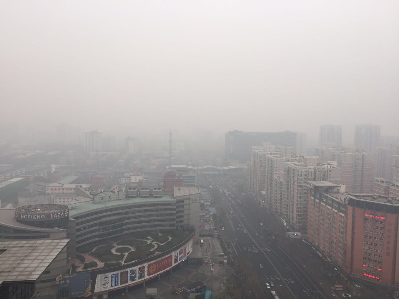 雾霾预警下的北京，公众认知与行动的深度解析