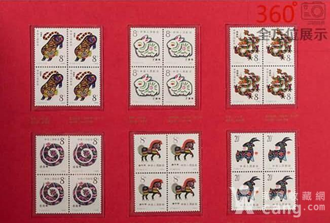 八面威风，权威揭晓的生肖谜题