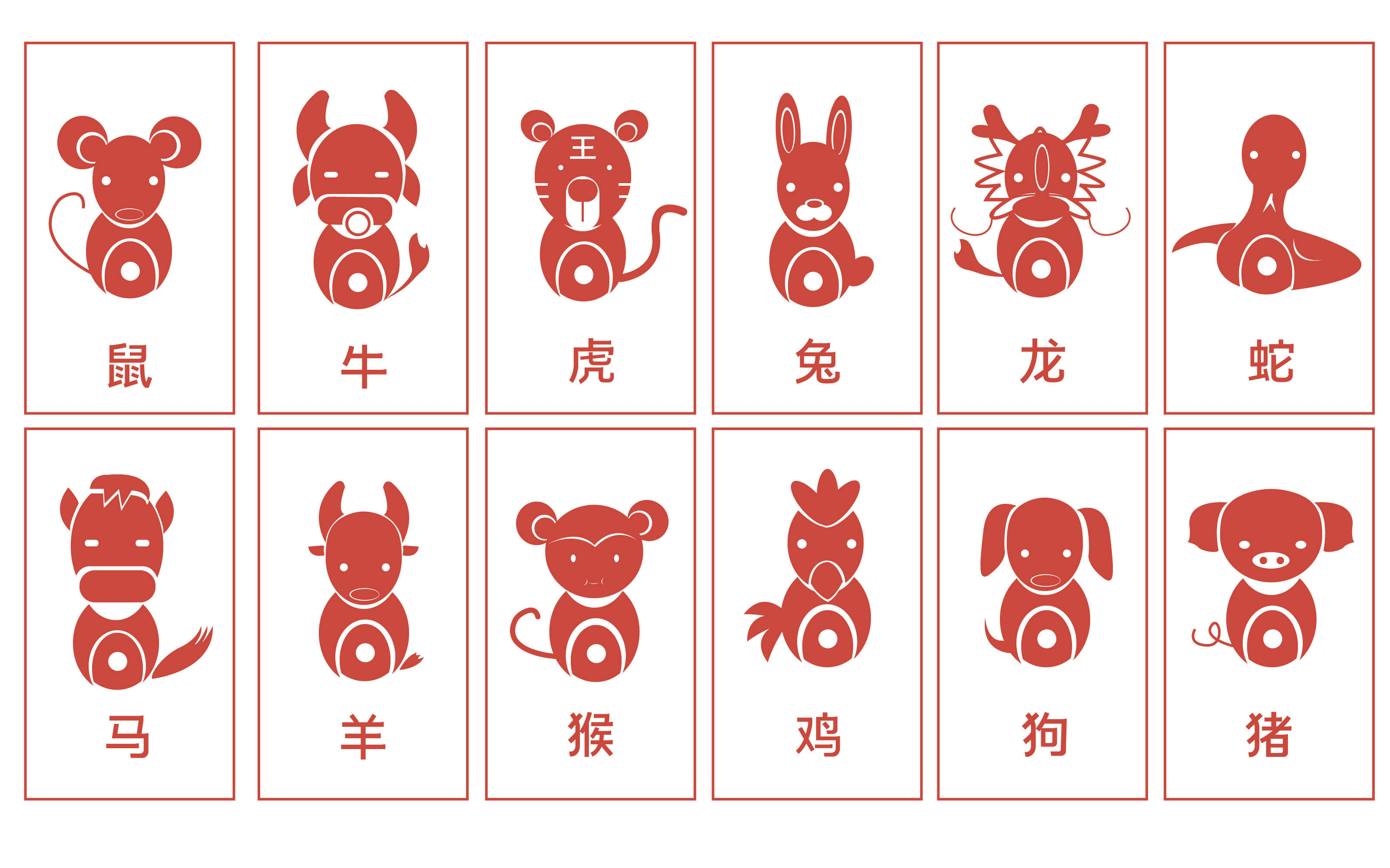 相机而行打一生肖:权威揭晓落实 相机而行打一生肖:权威揭晓落实