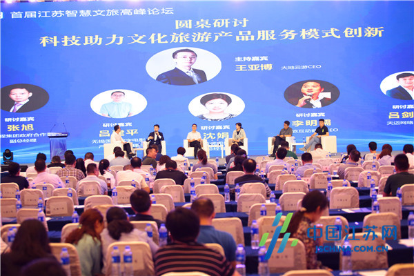 江湖艺人与生肖之谜,一场文化与智慧的深度融合 江湖艺人与生肖之谜,一场文化与智慧的深度融合