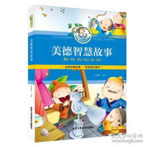 温良忍让,生肖中的典范—牛的智慧与美德 温良忍让,生肖中的典范—牛的智慧与美德
