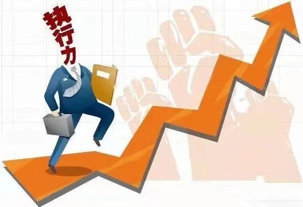 仰屋兴叹是什么生肖、向上解释落实