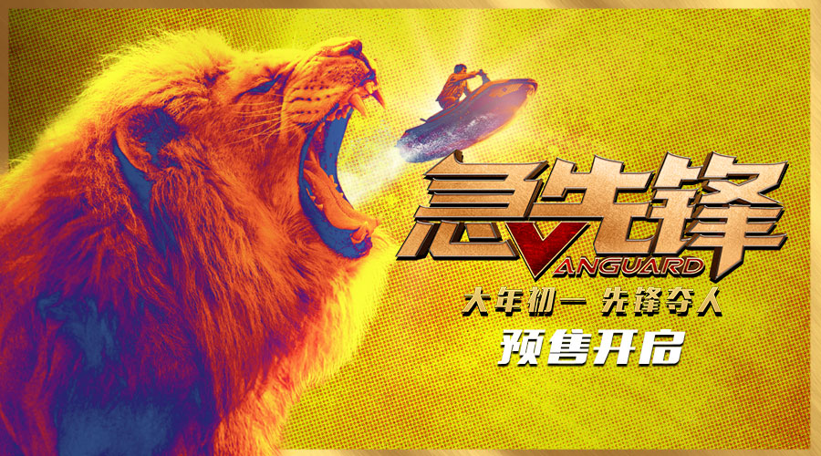 方寸大乱,生肖动物中的急先锋—鼠的解读 方寸大乱,生肖动物中的急先锋—鼠的解读