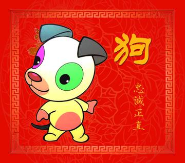 报仇雪恨是什么生肖:最快解答落实 报仇雪恨是什么生肖:最快解答落实