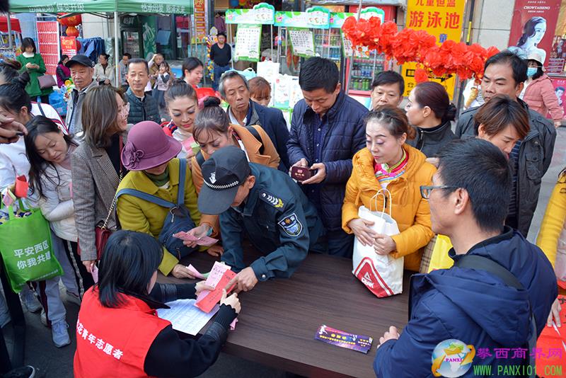 探秘南山之寿与生肖的奇妙联系—采民作答,落实解释 探秘南山之寿与生肖的奇妙联系—采民作答,落实解释