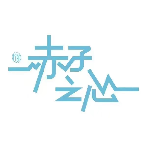 赤子之心,生肖之谜的深度解析 赤子之心,生肖之谜的深度解析