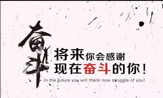 红袖点灯苦读书的是什么生肖:权威揭晓落实 红袖点灯苦读书的是什么生肖:权威揭晓落实