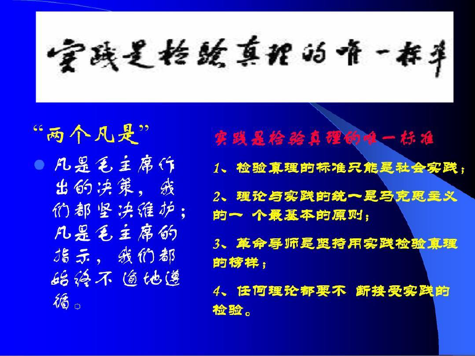 土里土气指什么生肖、团结解释落实 土里土气指什么生肖、团结解释落实