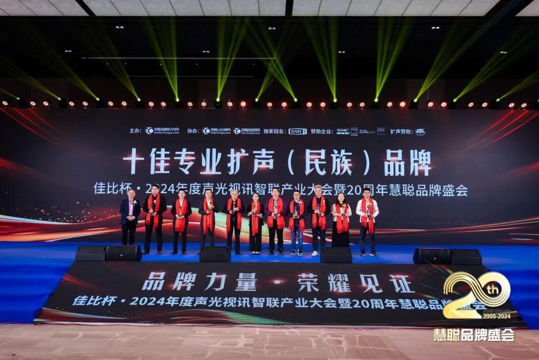 声誉十倍,企业与个人品牌建设的黄金法则 声誉十倍,企业与个人品牌建设的黄金法则