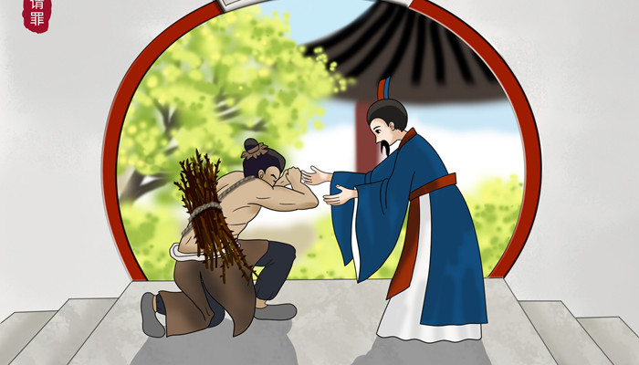 揭秘负荆请罪背后的生肖玄机与精准作答的智慧