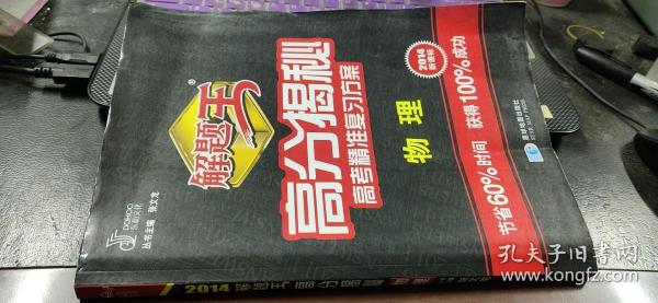 穷途末路与生肖之谜,揭秘精准答案 穷途末路与生肖之谜,揭秘精准答案