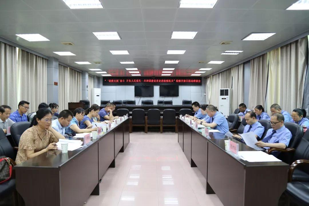 探头探脑是什么生肖、神秘解释落实 探头探脑是什么生肖、神秘解释落实