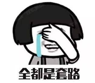 揭秘缺斤短两背后的生肖寓意与最新政策落实 揭秘缺斤短两背后的生肖寓意与最新政策落实