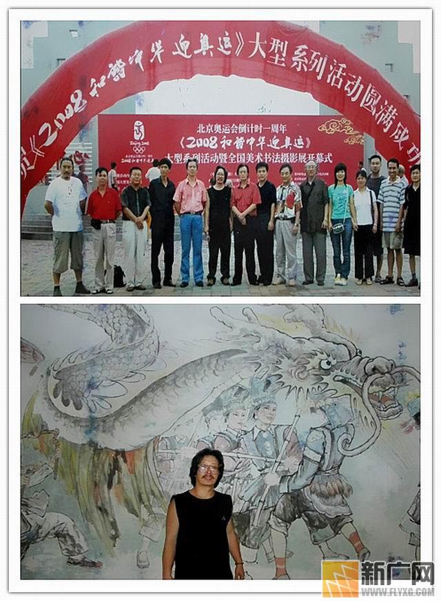 醉翁之意是什么生肖:答案解释落实