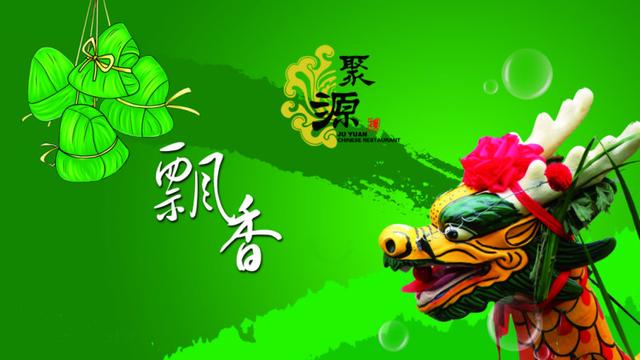 春色三分五分开,生肖谜底待揭晓 春色三分五分开,生肖谜底待揭晓