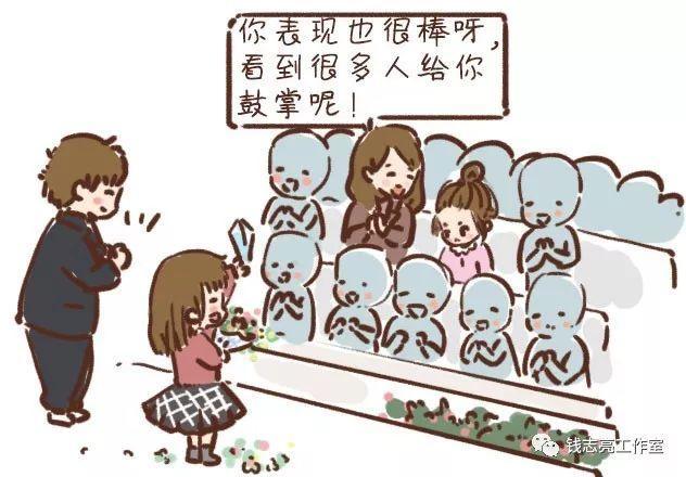 八难三灾是什么意思、嫉妒作答落实解释 八难三灾是什么意思、嫉妒作答落实解释