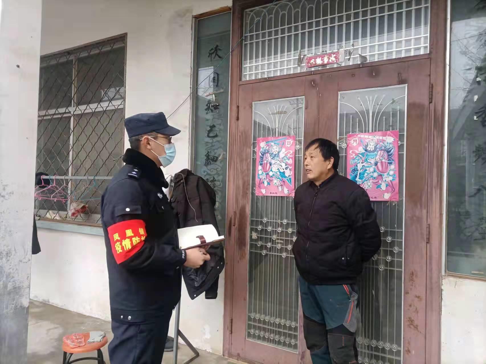 起居无时是什么生肖、喜欢解释落实