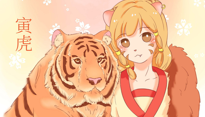 惹火上身指什么生肖、通用解释落实