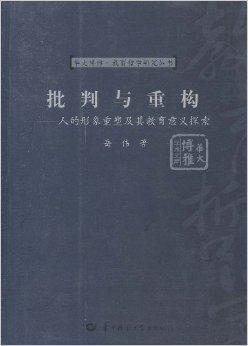 海说神聊,揭秘生肖之谜—以海说神聊为线索探索生肖的奥秘与文化内涵 海说神聊,揭秘生肖之谜—以海说神聊为线索探索生肖的奥秘与文化内涵