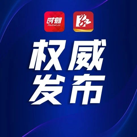 变化无方打一最佳生肖:权威揭晓落实 变化无方打一最佳生肖:权威揭晓落实
