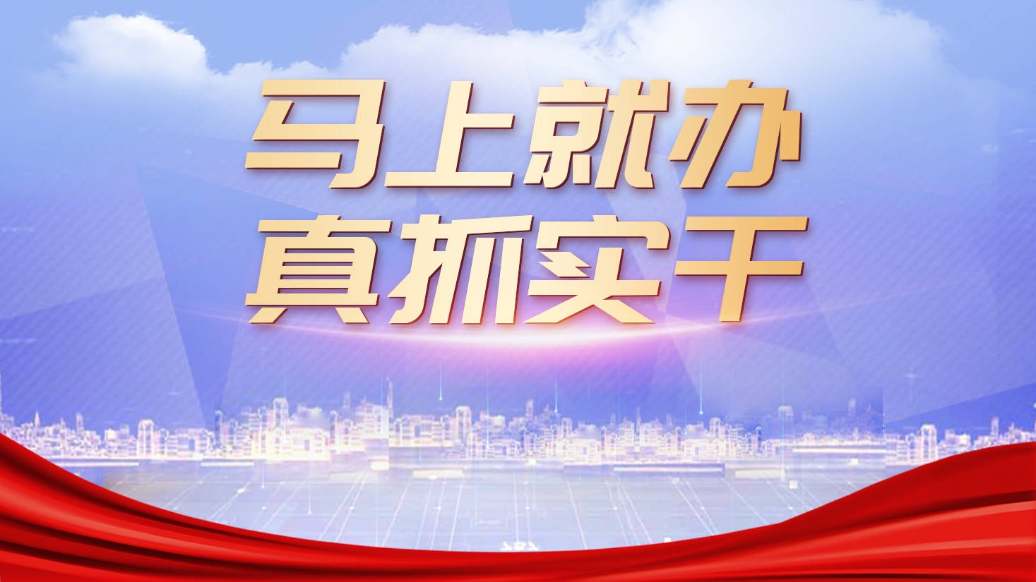 九天之外指什么生肖:马上为你揭晓落实
