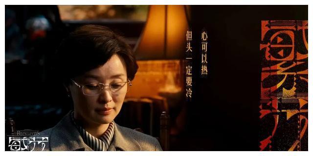 金花之谜,揭秘生肖中的独特寓意 金花之谜,揭秘生肖中的独特寓意