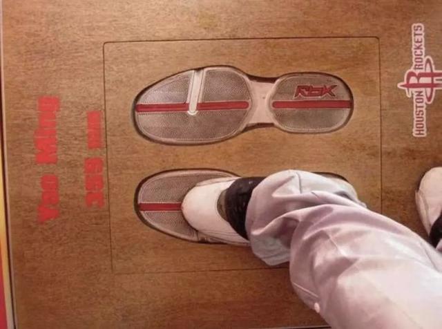 头大脚小站不稳,生肖之谜的现代创新解读 头大脚小站不稳,生肖之谜的现代创新解读