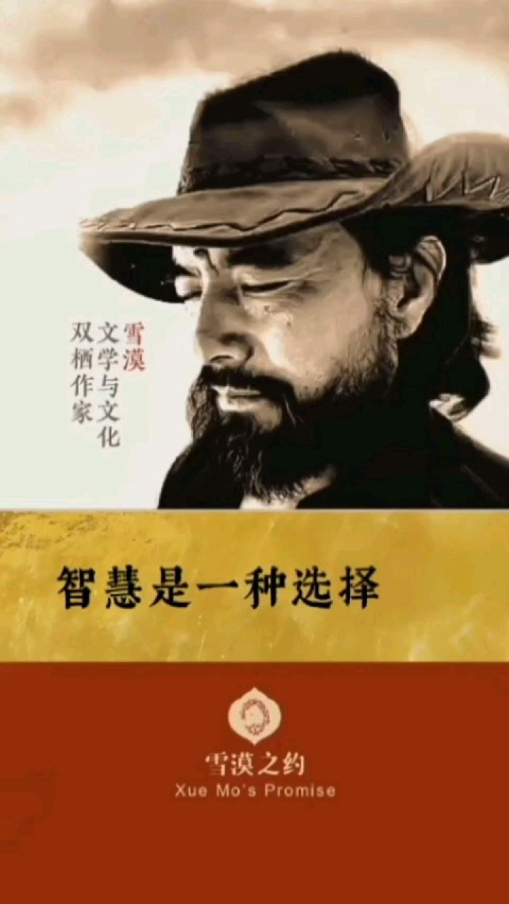 最佳生肖动物,万无一失的智慧与落实 最佳生肖动物,万无一失的智慧与落实