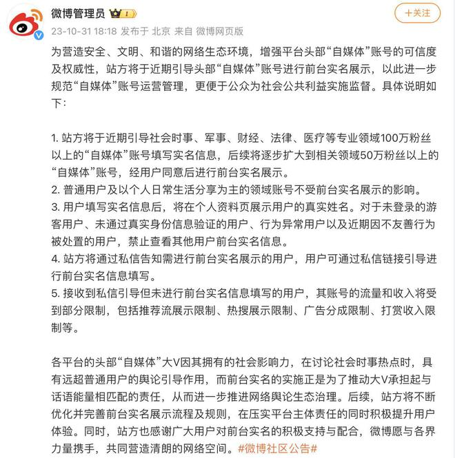 称心如意打一个生肖、讨论作答落实解释 称心如意打一个生肖、讨论作答落实解释