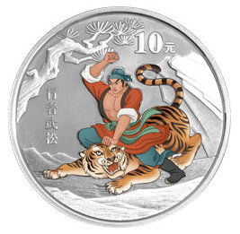 大智大勇,揭秘生肖中的智勇双全者 大智大勇,揭秘生肖中的智勇双全者