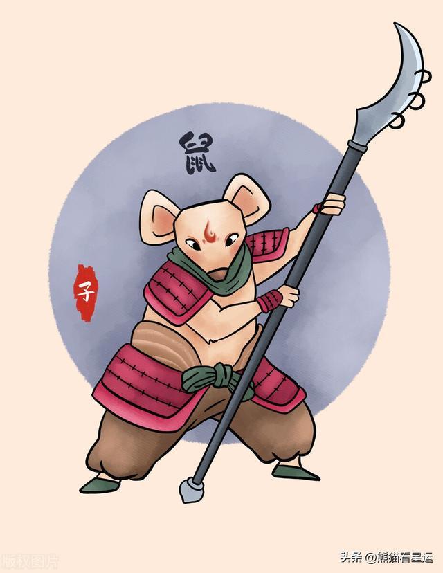 刀枪不入十二最佳生肖:答案全面解释落实 刀枪不入十二最佳生肖:答案全面解释落实