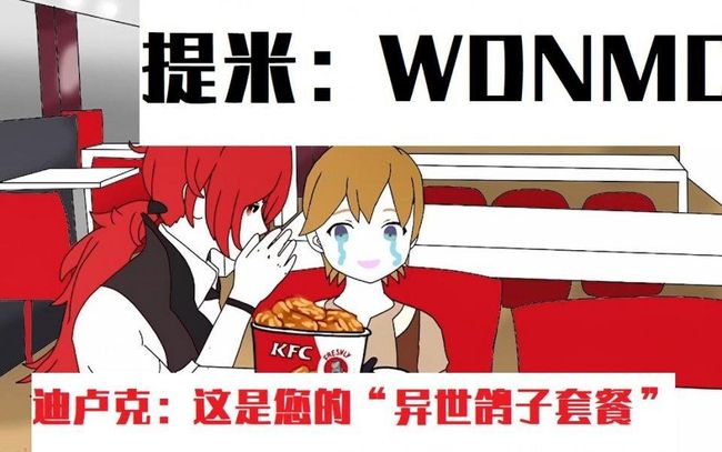 贪生怕死是什么生肖、向上解释落实 贪生怕死是什么生肖、向上解释落实