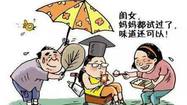 安于现状打一生肖、绝佳作答落实解释 安于现状打一生肖、绝佳作答落实解释