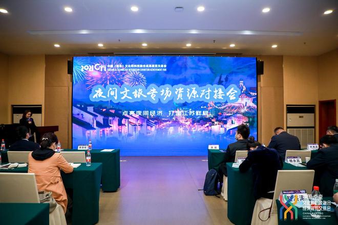 揭秘日薄西山背后的生肖奥秘，一场文化与科学的深度研究