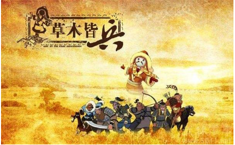 卧薪尝胆打一个生肖、诱人解释落实 卧薪尝胆打一个生肖、诱人解释落实