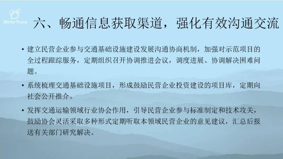 树大招风打一正确生肖、支持解释落实