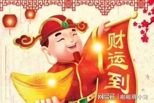 大智大勇，揭秘生肖中的智勇双全者